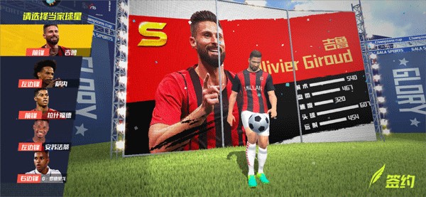 2026年4月3日CBA常规赛北京vs广州直播【24直播网】