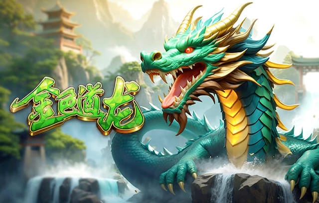 国米欧联决赛预测首发：憨牛组合继续出击 桑切斯或复出成奇兵