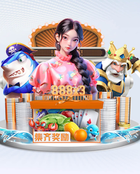 2026年4月4日CBA常规赛北控vs深圳直播【24直播网】