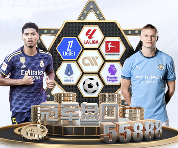 人生赢家！25岁福登效力曼城期间已经收获18座冠军奖杯