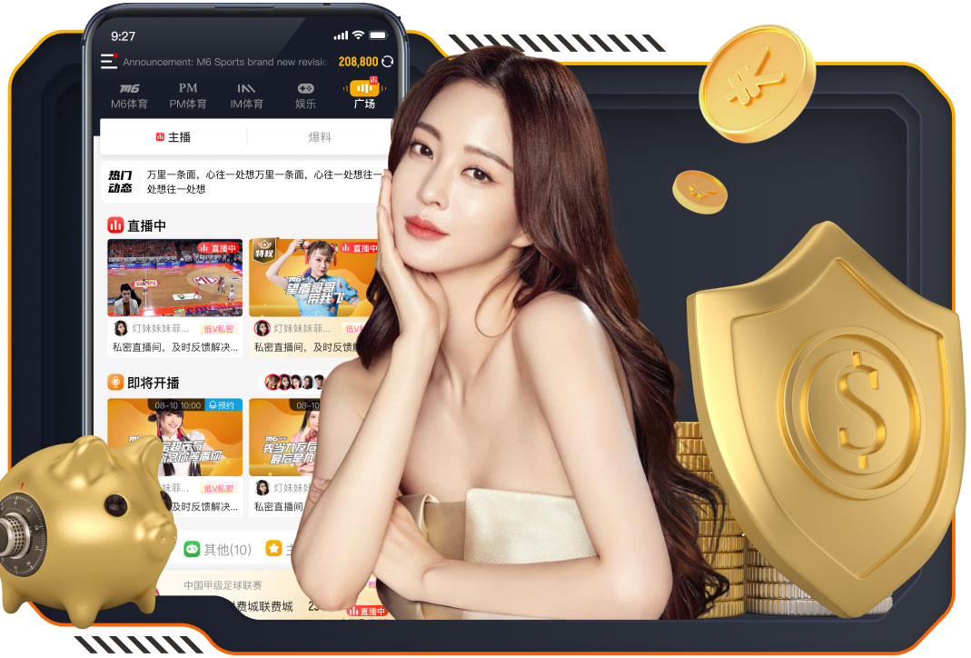 利物浦本赛季欧冠10场24球，但比预期进球少进8.96球是同期之最