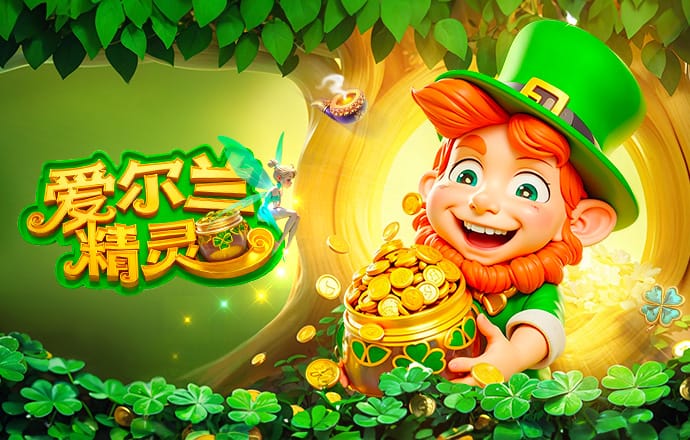 皇马先丢球！朱利亚诺精妙后脚跟，卢克曼抢点破门，马竞1