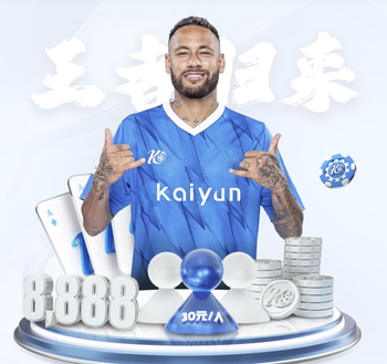 击败阿森纳捧杯，曼城最近8次联赛杯决赛全部取胜夺冠