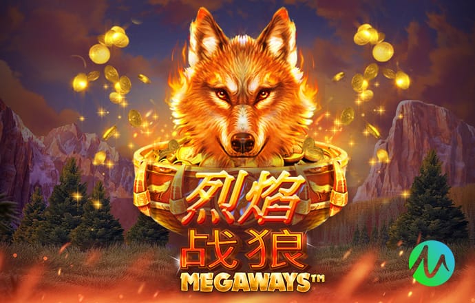 奥赖利：中场休息我们做了一些微调，下半场球队完全掌控了比赛