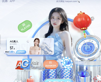 孔蒂：卢卡库的伤情不需要担心；我们正走在正确的轨道上