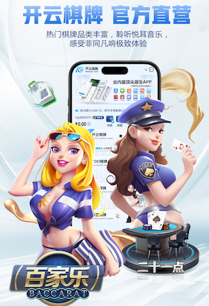 2026年4月4日法甲第28轮巴黎圣日尔曼vs图卢兹直播【24直播网】