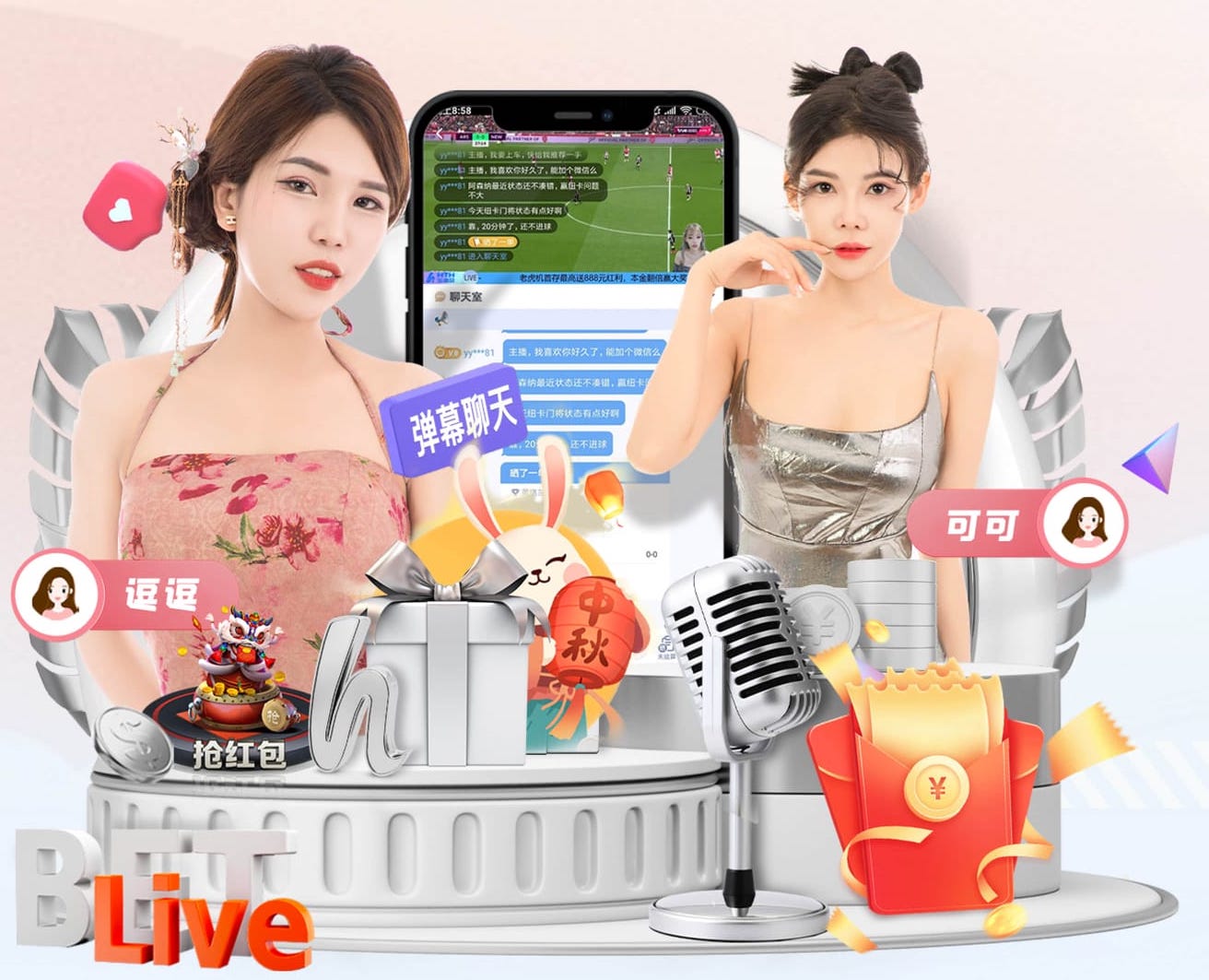 2026年4月4日中甲第3轮宁波队vs无锡吴钩直播【24直播网】