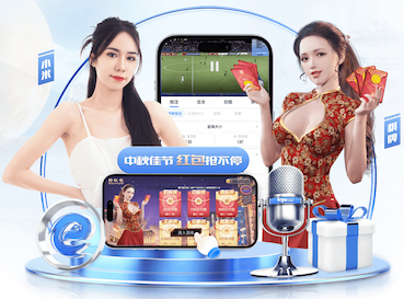 都体：尤文可能用拉姆塞和狼队交换希门尼斯