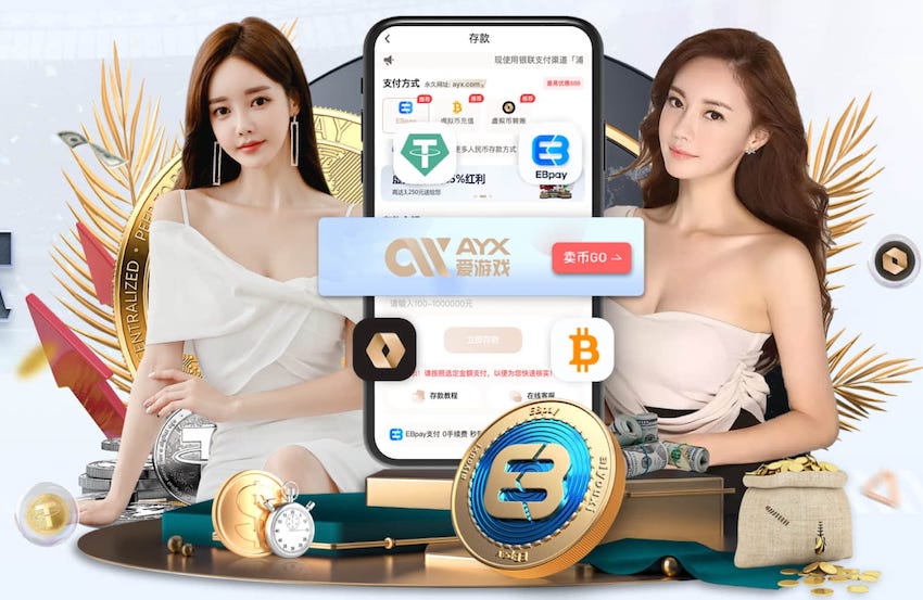 憾失奖牌！格伊联赛杯半决赛首回合后加盟曼城，因此无缘奖牌