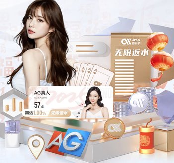 2026年4月18日日职联东京绿茵vs千叶市原直播【24直播网】